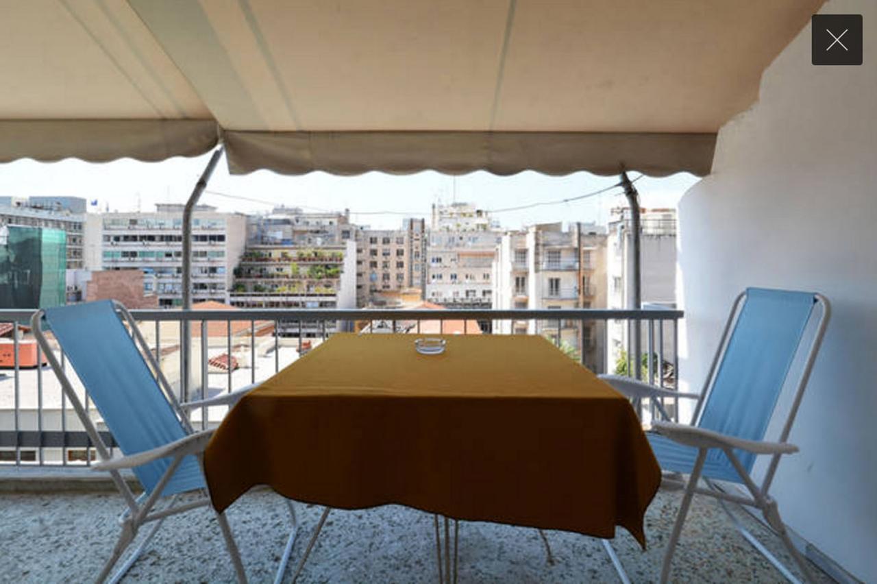 Appartamento The White House Atene Esterno foto
