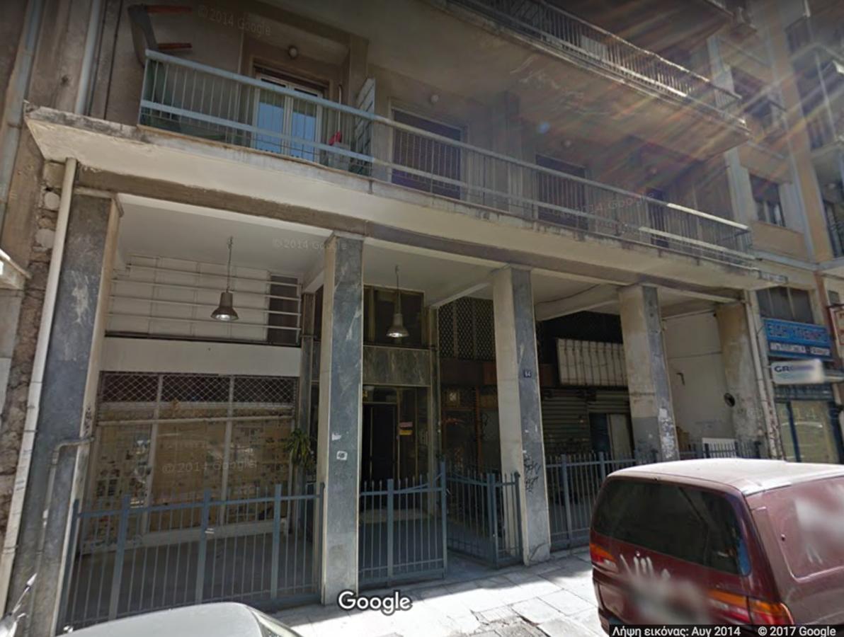 Appartamento The White House Atene Esterno foto