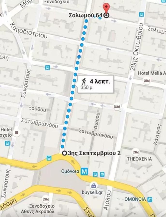 Appartamento The White House Atene Esterno foto